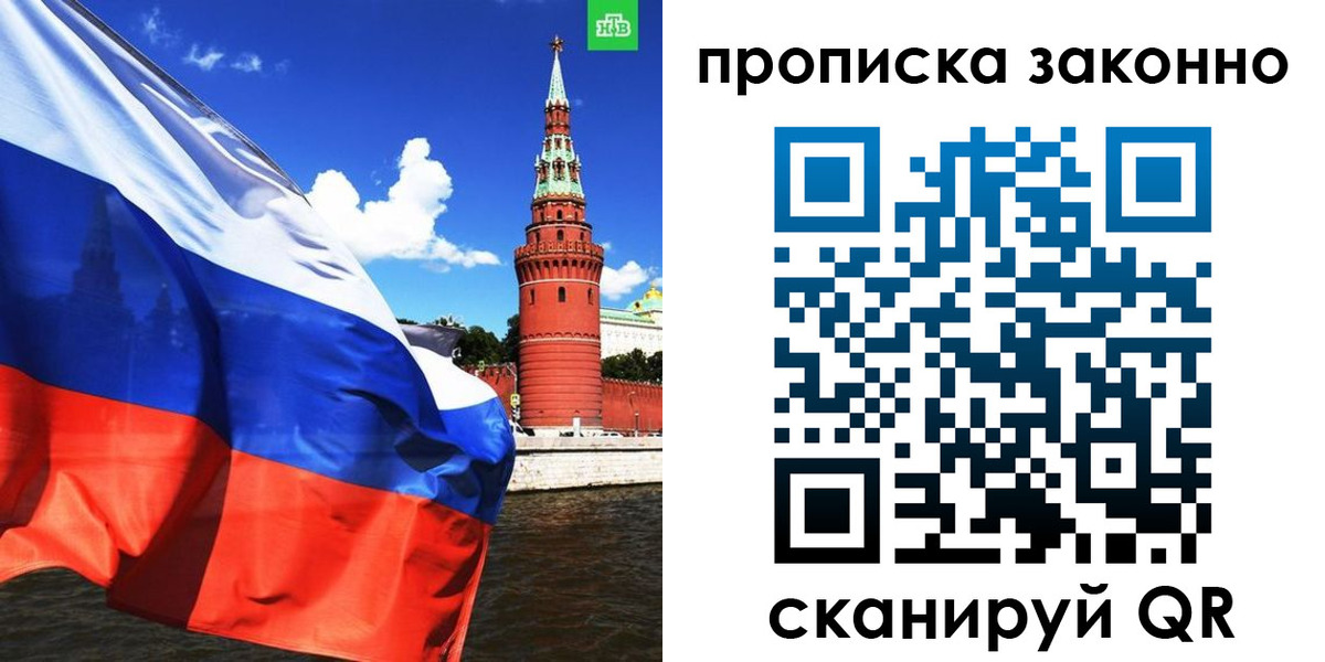 форма 3 в Шумихе